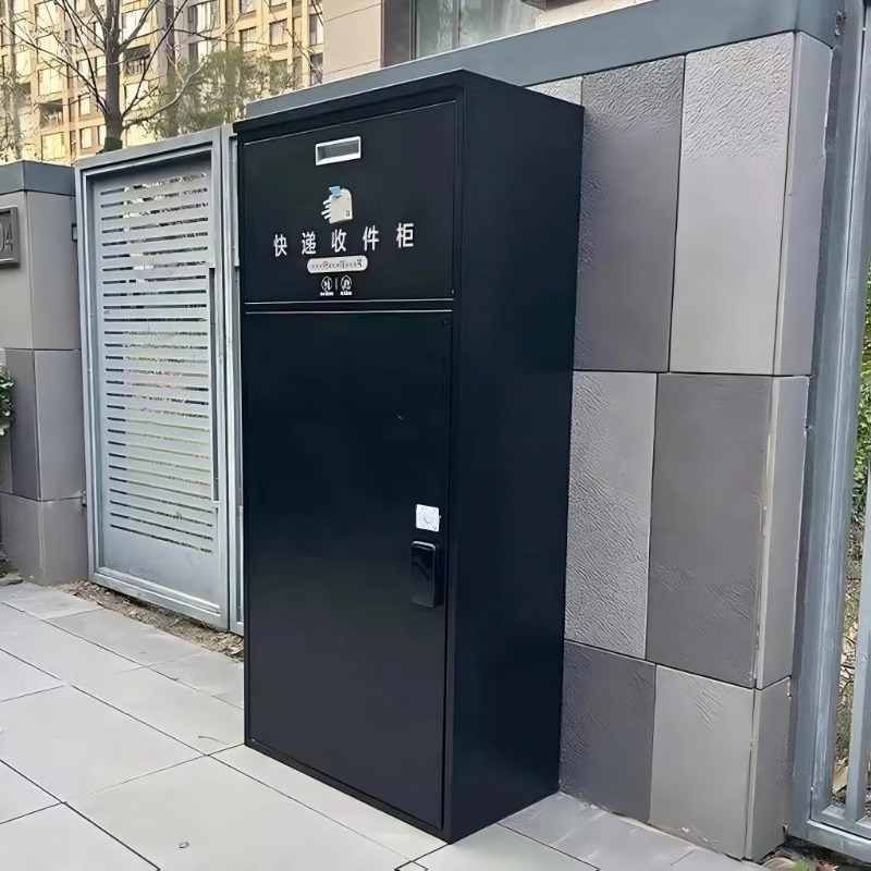 Slimme metalen wandgemonteerde - Smart Garden Offices recensie en prijs